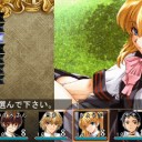 来秋公開quickening