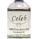 プラセンタ or フラーレン