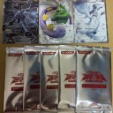 遊戯王　ゲンキ