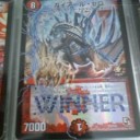 Duel Masters historyⅡ