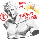 展覧会行ってきました。