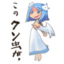 ハーヴェ様復活！
