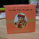 NIKKA　WHISKY