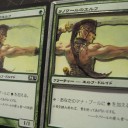 シャドーアート:ジェイスの消去(そろばん搭載型)とラノワールのエルフ