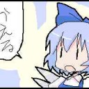な　ん　だ　と　？