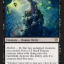 【ISD】Stromkirk Noble、Rooftop Storm、Skirsdag High Priest【新カード】