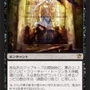 [ISD]ガラクって強いよね