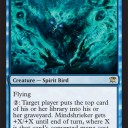 【ISD】  Mindshrieker