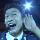 新ガラク
