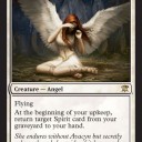 【MTG】ガラクは裏表のある男のようです【ISD】