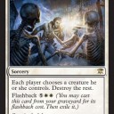 【ISD】新ガラク、死の支配の呪い、終わり無き死者の列、Angel of Flight Alabaster、Mindshrieker、Divine Reckoning【新カード】