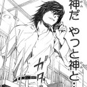 9月3日の日記