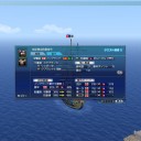 新大海戦(9/3)