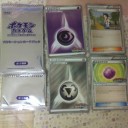 ポケモンカード　ゲンキ