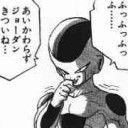 武士道戦略発表会