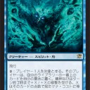 【ＩＳＤ】青単ビート・・・ワンチャンあるでぇ!!