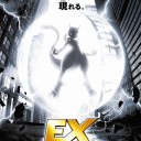 事務連絡 ： ＺＥＲＯ リアンなパパさんズ＋Ｂｏｙな方々へ