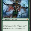 新情報きたー