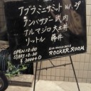 『アブラミニサミットvol.29』＠ROCKER ROOM。