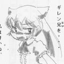 ハイパーお父さんドズル～やらせはせんぞう物語～第一巻