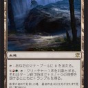 【ＩＳＤ】勝利条件【プレビュー】