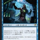 忘れないうちにネタをｃ⌒っﾟдﾟ)っφ　ﾒﾓﾒﾓ...