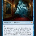 忘れないうちにネタをｃ⌒っﾟдﾟ)っφ　ﾒﾓﾒﾓ...