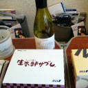 MUG　CAFE