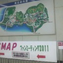 やっとグッズ売り場に