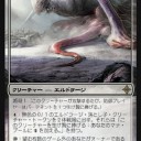牛角とか行っちゃう程の～