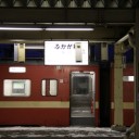 傍観