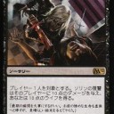 【大会】PWC＠川崎　判断ミスで負けるのは必然