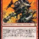 敵の殲滅を最優先とす。