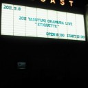 2011 岡村靖幸LIVE『エチケット』＠STUDIO COAST。