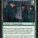 【ISD】色々ツッコミたい緑英雄（狼）