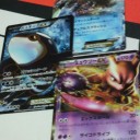 先行ゲット！キャンペーン当選！！