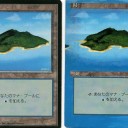 MTGスキーな夫を持つ妻の日記ですよ