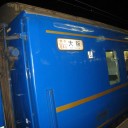 劔岳登山の旅　(Ⅰ)