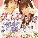 いっしょうせいじゅんはではいられないでしょ・・・