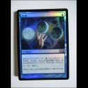 INTRODUCTION 131 ：　Skaab Goliathってスゲーやヴぁい。　どういう意味かと問われればビデ倫的な意味で超やヴぁい