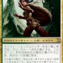 EDH【カラドール】現状