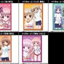ジムチャレ さかもと玩具