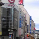 以心伝心