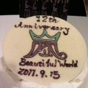 祝12周年☆