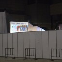 東京ゲームショウの写真・その２