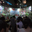東京ゲームショウの写真・その３