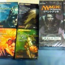 ニコニコ生放送からの懸賞が届きました