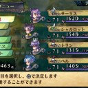 そうだ、魔石を割りに行こう。