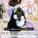 ヴァンガードのショップ大会レポ【ダークゾーン魔界王決定戦に参加】