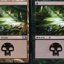 拡張あああと（土地です）